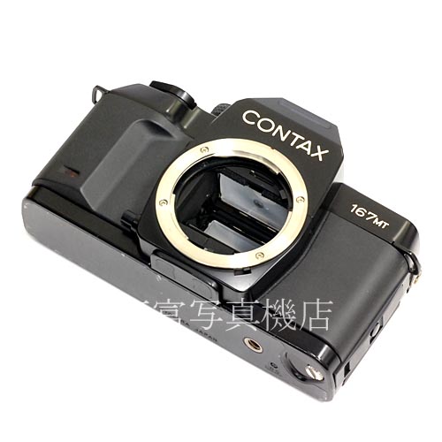 【中古】 コンタックス 167MT ボディ CONTAX 中古カメラ 37012