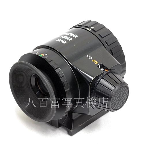 【中古】 　ホースマン　ユニバーサルファインダー 4x5用　HORSEMAN UNIVERSAL　ZOOM　FINDER 中古アクセサリー　37280