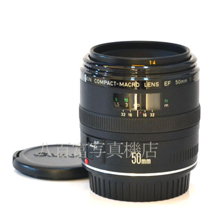 【中古】 キヤノン EF COMPACT- MACRO 50mm F2.5 Canon マクロ 中古交換レンズ 43076