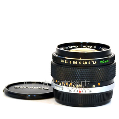 【中古】 オリンパス Zuiko 50mm F1.4 OMシステム OLYMPUS ズイコー 中古交換レンズ 43071