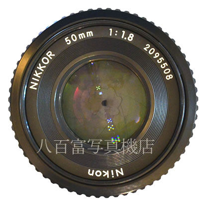 【中古】 ニコン Ai Nikkor 50mm F1.8S Nikon ニッコール 中古交換レンズ 43083