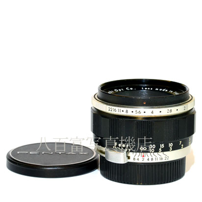 【中古】 アサヒペンタックス Auto Takumar 55mm F2 M42マウント PENTAX オートタクマー 中古交換レンズ 43070