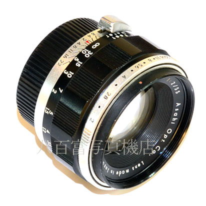 【中古】 アサヒペンタックス Auto Takumar 55mm F2 M42マウント PENTAX オートタクマー 中古交換レンズ 43070