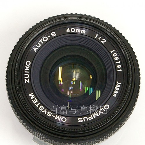 【中古】 オリンパス Zuiko 40mm F2 OMシステム OLYMPUS 中古レンズ 26506
