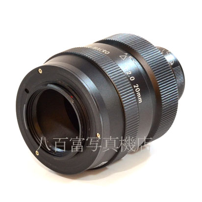 【中古】 中一光学 20mm f/2.0 super macro スーパーマクロ  [マイクロフォーサーズ用] 中古交換レンズ 39412