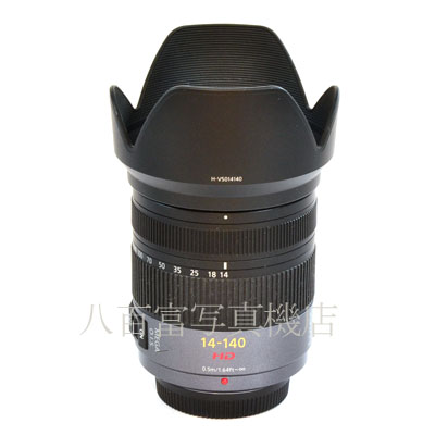 【中古】 パナソニック LUMIX G VARIO HD 14-140mm F4.0-5.8 ASPH/MEGA O.I.S. Panasonic  ルミックス バリオ 中古交換レンズ 42402