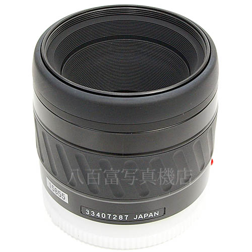 【中古】 ミノルタ AF MACRO 50mm F3.5 αシリーズ用 MINOLTA 【中古レンズ】 15855