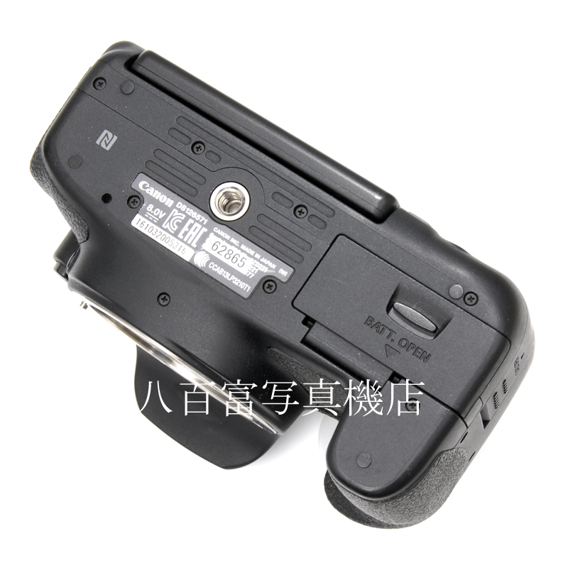 【中古】 キヤノン EOS kiss X8i ボディ Canon 中古デジタルカメラ 62865