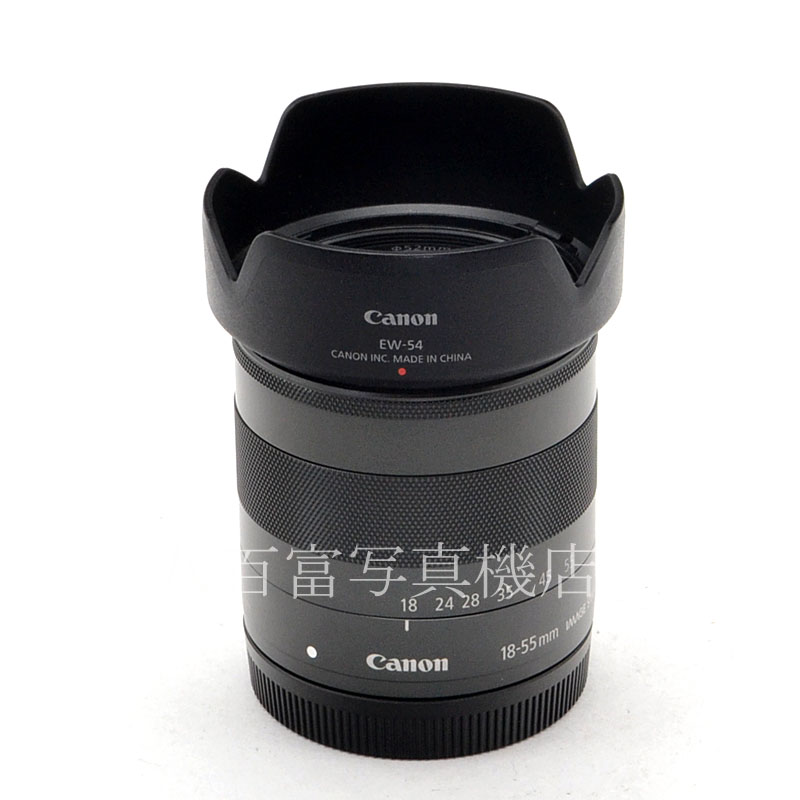 【中古】 キヤノン EF-M 18-55mm F3.5-5.6 IS STM Canon 中古交換レンズ 40383