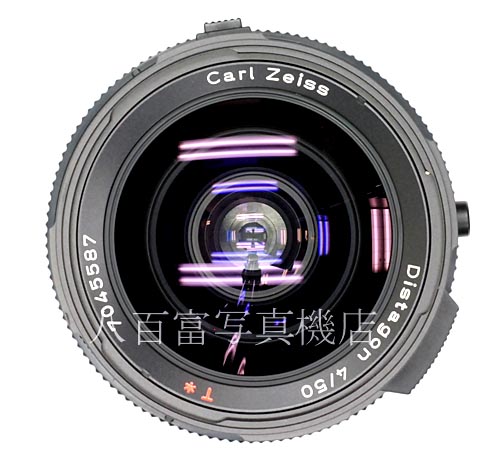 【中古】 ツァイス T*ディスタゴンCF 50mm F4 ハッセル用 中古レンズ 32150