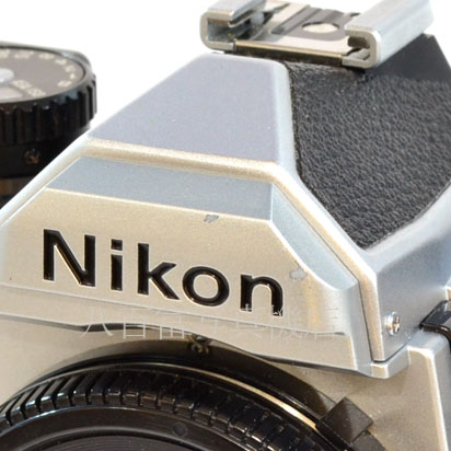 【中古】 ニコン New FM2 シルバー ボディ Nikon 中古フイルムカメラ 43099