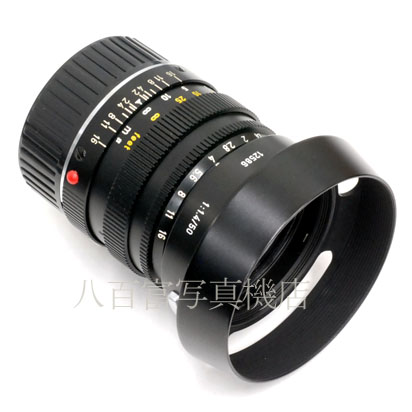 【中古】 ライカ ライツ ズミルックス 50mm F1.4 ブラック ライカMマウント Leica Leitz SUMMILUX  中古交換レンズ 42995