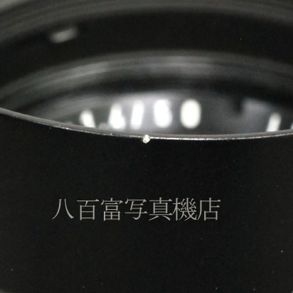 【中古】 ライカ ライツ ズミルックス 50mm F1.4 ブラック ライカMマウント Leica Leitz SUMMILUX  中古交換レンズ 42995