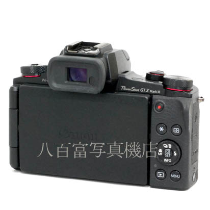 【中古】 キヤノン  PowerShot G1X Mark III Canon パワーショット 中古デジタルカメラ 42962