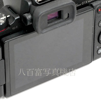 【中古】 キヤノン  PowerShot G1X Mark III Canon パワーショット 中古デジタルカメラ 42962