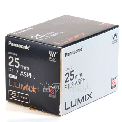 【中古】 パナソニックLUMIX G 25mm F1.7 ASPH. ブラック マイクロフォーサーズ用 Panasonic 中古交換レンズ 43105
