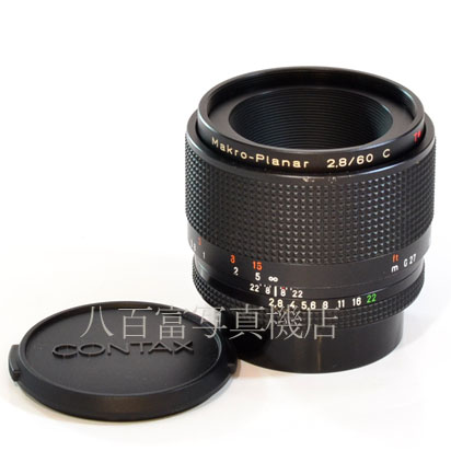 【中古】 コンタックス Makro Planar T* C 60mm F2.8 MM CONTAX マクロ プラナー 中古交換レンズ 43103