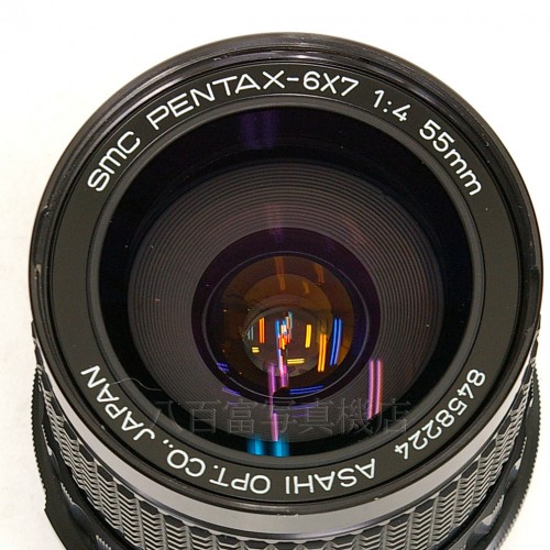 【中古】 SMC ペンタックス 6x7 55mm F4 PENTAX 中古レンズ 中古レンズ 08084