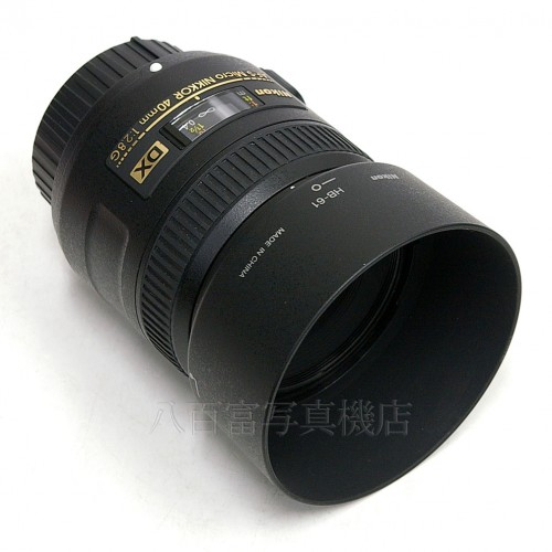 【中古】 ニコン AF-S DX Micro NIKKOR 40mm F2.8G Nikon / マイクロニッコール 中古レンズ 21036