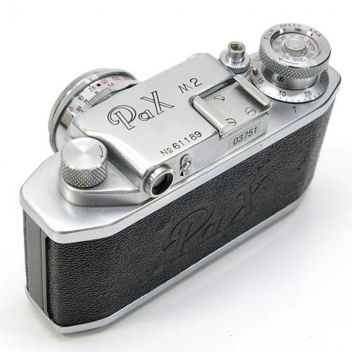 中古 パックス PaX M2 ワイド・テレレンズ フラッシュガン セット
