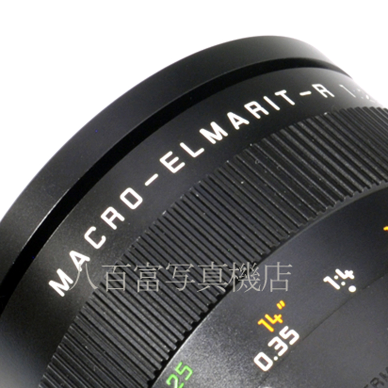 【中古】 ライカ マクロ エルマリート R 60mm F2.8 ROM LEICA LEITZ MACRO ELMARIT 中古交換レンズ 53645
