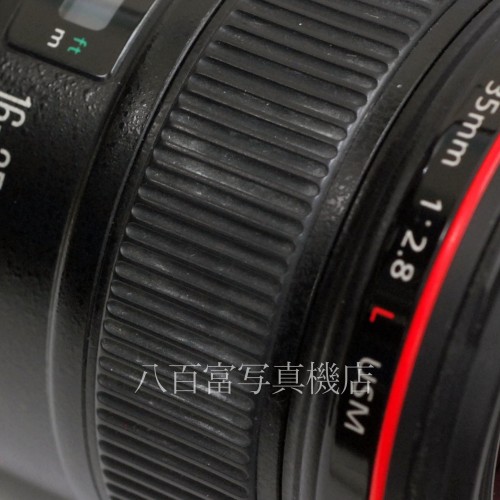 【中古】 キヤノン EF 16-35mm F2.8L USM Canon 中古レンズ 31408
