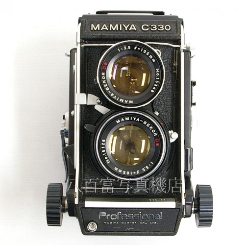【中古】 マミヤ C330 Professional S DS105mm F3.5 セット Mamiya 中古カメラ 26483