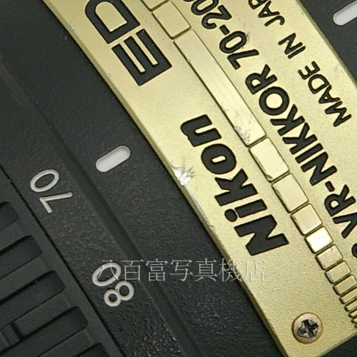 【中古】 ニコン AF-S VR Nikkor ED 70-200mm F2.8G ブラック Nikon/ニッコール 中古レンズ K3211