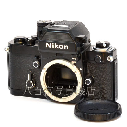 【中古】 ニコン F2 フォトミック AS ブラックボディ Nikon 中古フイルムカメラ 06404