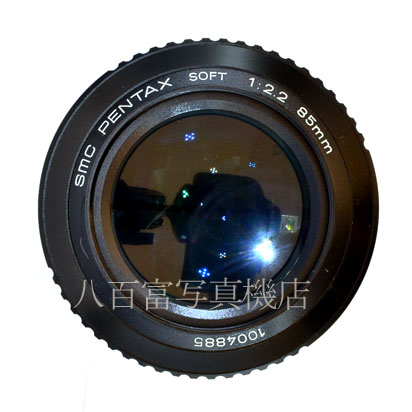 【中古】 SMC ペンタックス SOFT 85mm F2.2 PENTAX ソフト 中古交換レンズ 40904