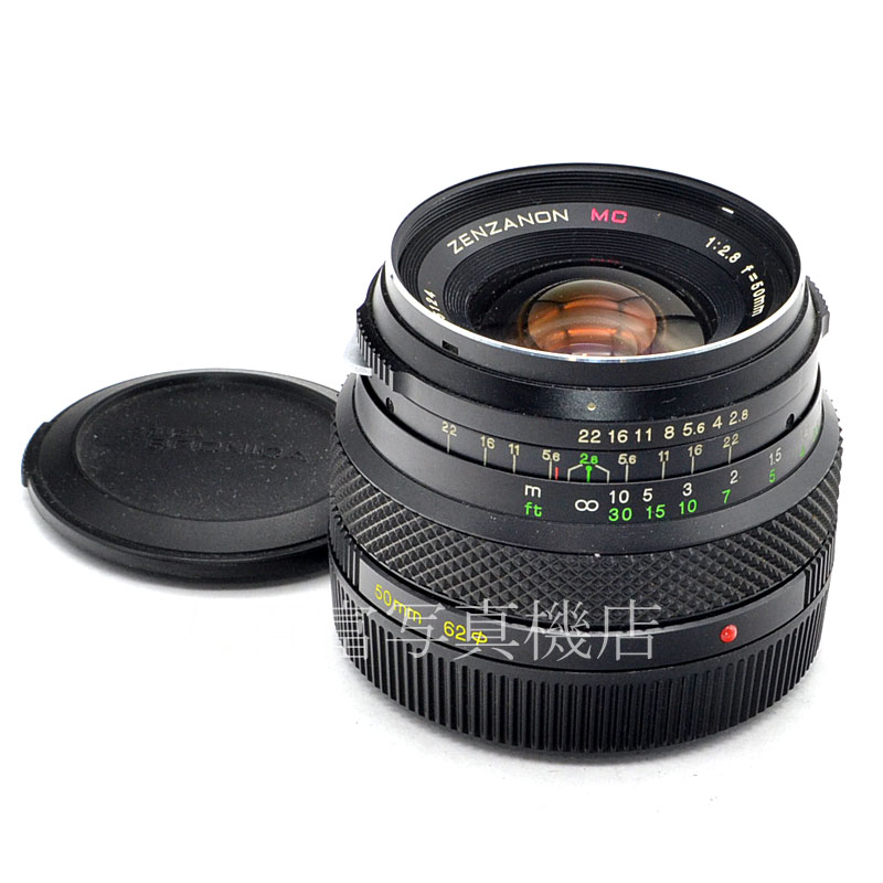 【中古】 ゼンザブロニカ ゼンザノン MC 50mm F2.8 ETR用 ZENZA BRONICA ZENZANON 中古交換レンズ 53171