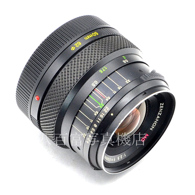 【中古】 ゼンザブロニカ ゼンザノン MC 50mm F2.8 ETR用 ZENZA BRONICA ZENZANON 中古交換レンズ 53171