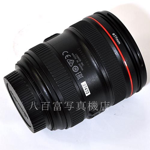 【中古】 キヤノン EF 24-70mm F4L IS USM Canon 中古レンズ 37473