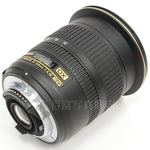 中古 ニコン AF-S DX Nikkor ED 12-24mm F4G Nikon / ニッコール 【中古レンズ】 15920