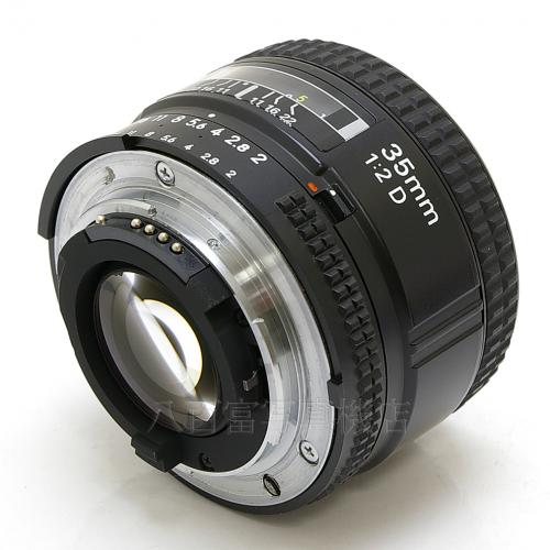 中古 ニコン AF Nikkor 35mm F2D Nikon / ニッコール 【中古レンズ】 09937