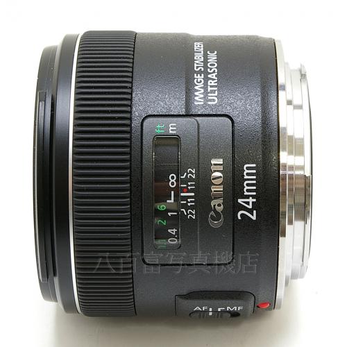 中古 キヤノン EF 24mm F2.8 IS USM Canon 【中古レンズ】 09945