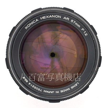 【中古】 コニカ HEXANON AR 57mm F1.2 EE KONICA 中古交換レンズ 46911