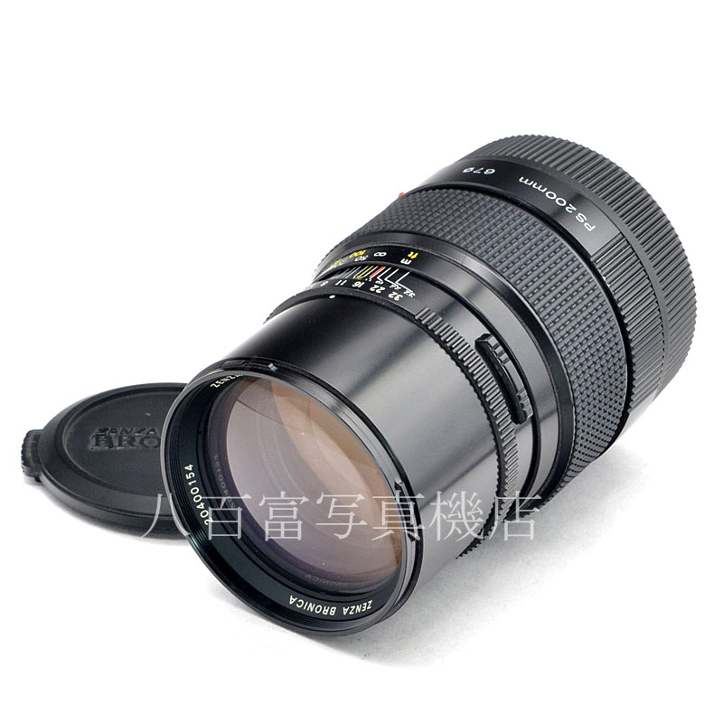 【中古】 ゼンザブロニカ ゼンザノン PS 200mm F4.5 SQ用 ZENZA BRONICA ZENZANON 中古交換レンズ 45154