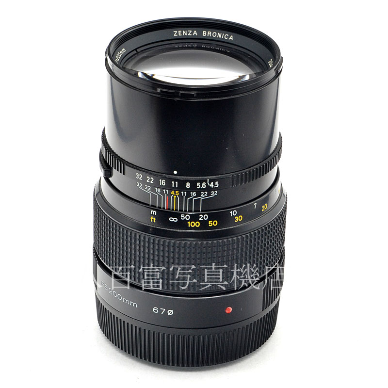 【中古】 ゼンザブロニカ ゼンザノン PS 200mm F4.5 SQ用 ZENZA BRONICA ZENZANON 中古交換レンズ 45154