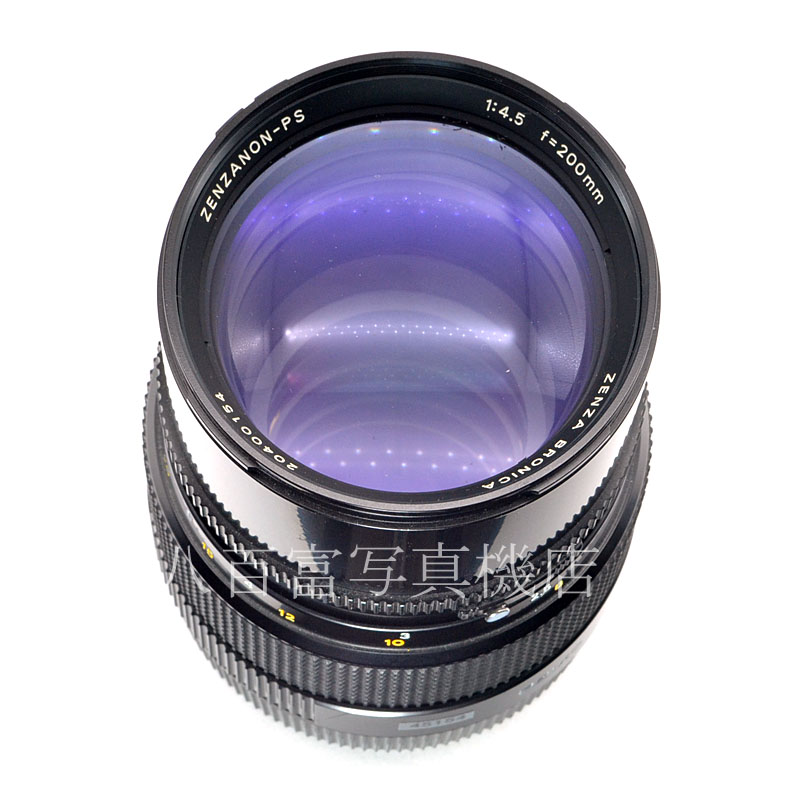 【中古】 ゼンザブロニカ ゼンザノン PS 200mm F4.5 SQ用 ZENZA BRONICA ZENZANON 中古交換レンズ 45154