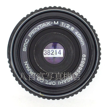 【中古】 SMCペンタックス M 40mm F2.8 PENTAX 38214