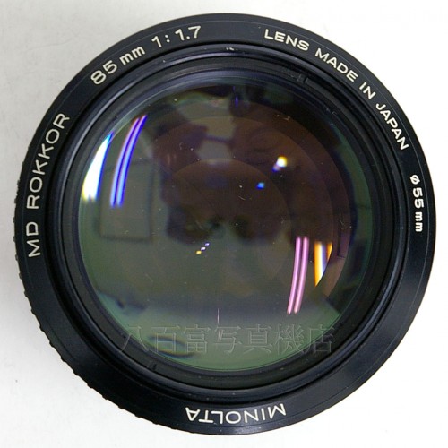 中古】 ミノルタ MD ROKKOR 85mm F1.7 minolta 中古レンズ 21124
