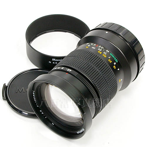 中古 マミヤ N 150mm F4.5L マミヤ7用 Mamiya 【中古レンズ】 15928