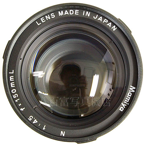 中古 マミヤ N 150mm F4.5L マミヤ7用 Mamiya 【中古レンズ】 15928