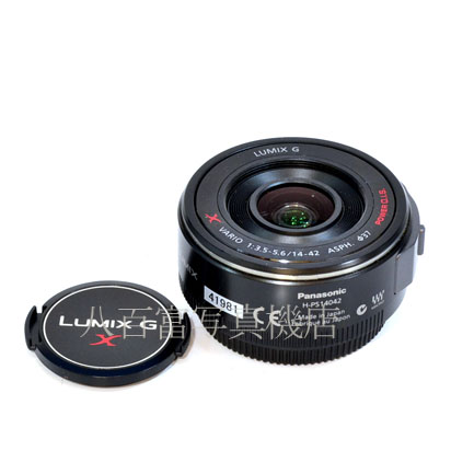 【中古】 パナソニック LUMIX G X バリオ 14-42mm F3.5-5.6 ブラック 中古交換レンズ 41981