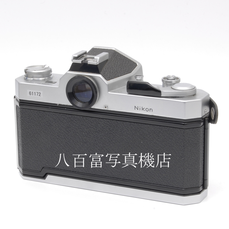【中古】ニコン Nikomat FT3 シルバー  Nikon / ニコマート 中古フイルムカメラ 61172