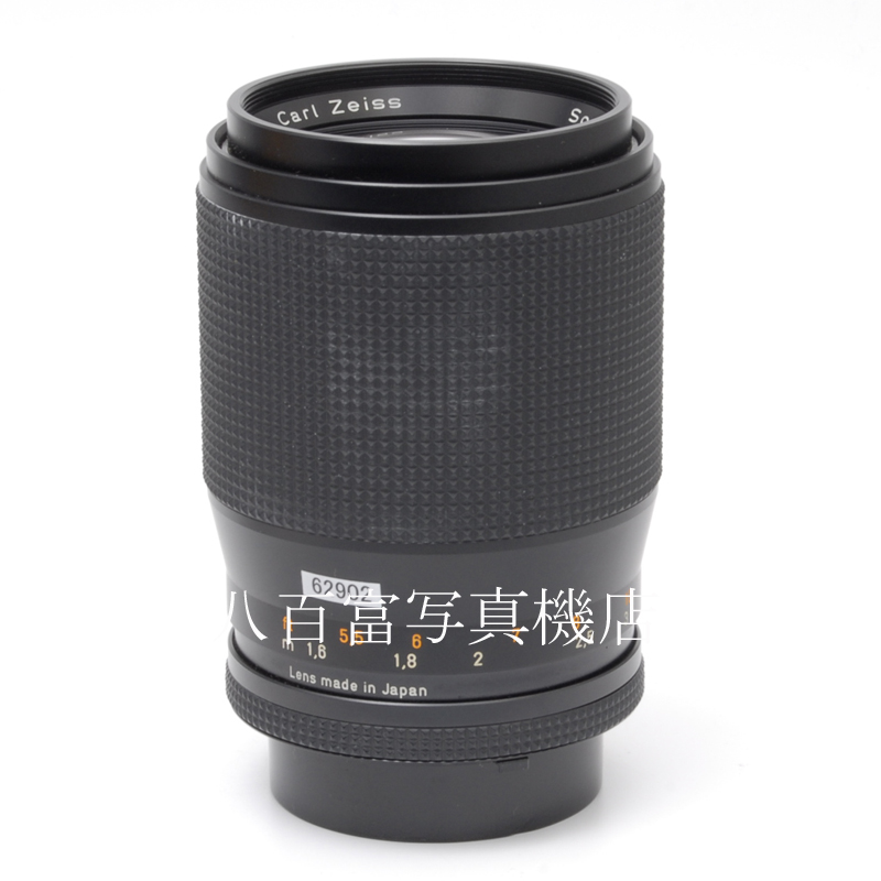【中古】CONTAX Carl Zeiss Sonnar T* 135mm F2.8 MM コンタックス カール ツアイス ゾナー 中古交換レンズ 62902