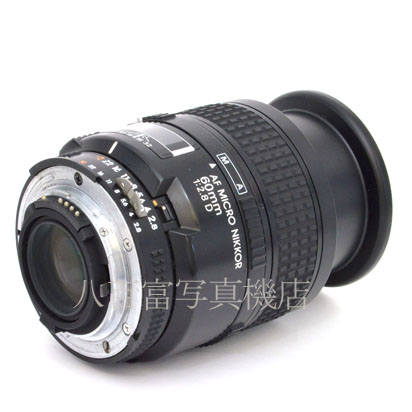 【中古】 ニコン AF Micro Nikkor 60mm F2.8D ツメ付 Nikon マイクロニッコール 中古交換レンズ 47434