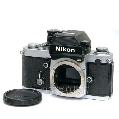 【中古】 ニコン F2 フォトミック AS シルバー ボディ Nikon 中古カメラ B0467