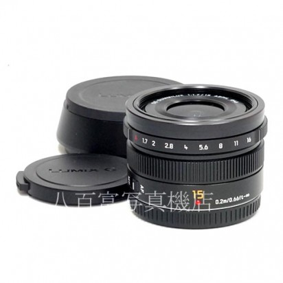 【中古】  パナソニック LEICA DG SUMMILUX 15mm F1.7 ASPH ブラック マイクロフォーサーズ用 Panasonic ズミルックス  中古レンズ 37523